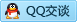 QQ在线咨询3038974893